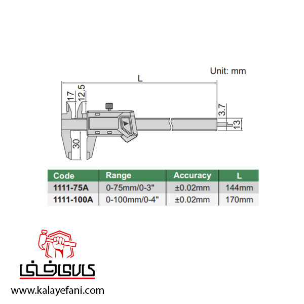 کولیس دیجیتالی اینسایز 7.5 سانتی متر (با گارانتی شرکتی) مدل 1111-75A — تصویر ۴