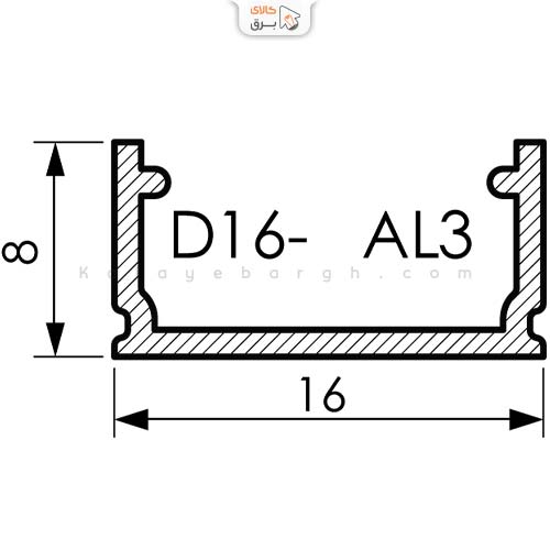 لاینر توکار و روکار برش 1.6 سانت مدل D16-AL3 پارس شعاع توس — تصویر ۳