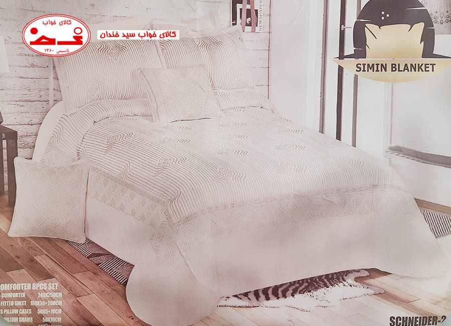 سرویس روتختی عروس SCHNEIDER — تصویر ۲