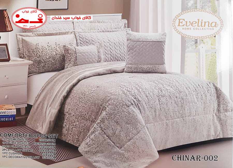 سرویس روتختی عروس CHINAR ـ 002 — تصویر ۲