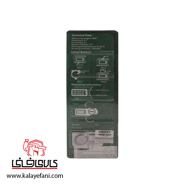 زاویه سنج دیجیتال اینسایز 360 درجه 300 میلی متری (با گارانتی شرکتی) مدل 300-2176 — تصویر ۴