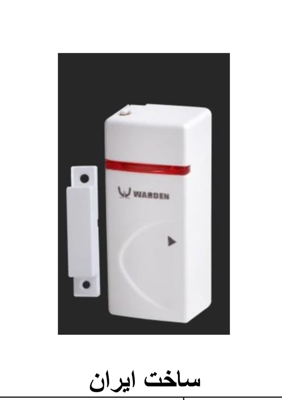 مگنت بی سیم واردن مدل W-185 — تصویر ۲