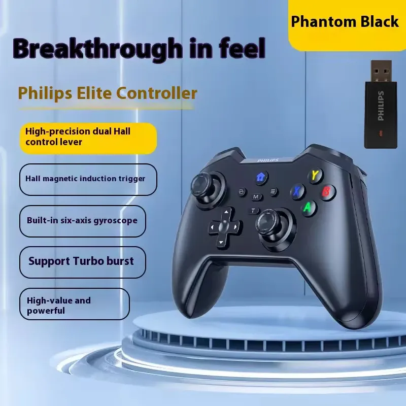دسته بازی بی سیم شارژی فیلیپس مدل Philips DLK5010 — تصویر ۴