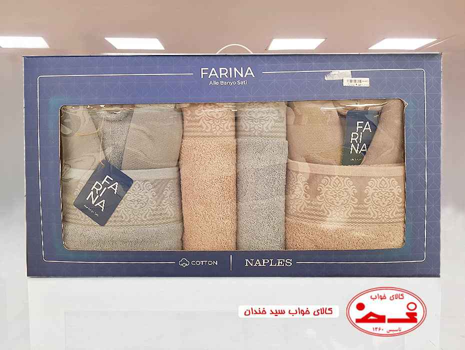 سرویس حوله عروس و داماد 54