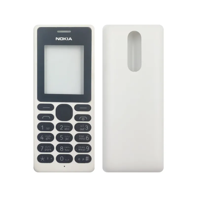 قاب پشت و رو گوشی نوکیا مدل Nokia N108 – سفید