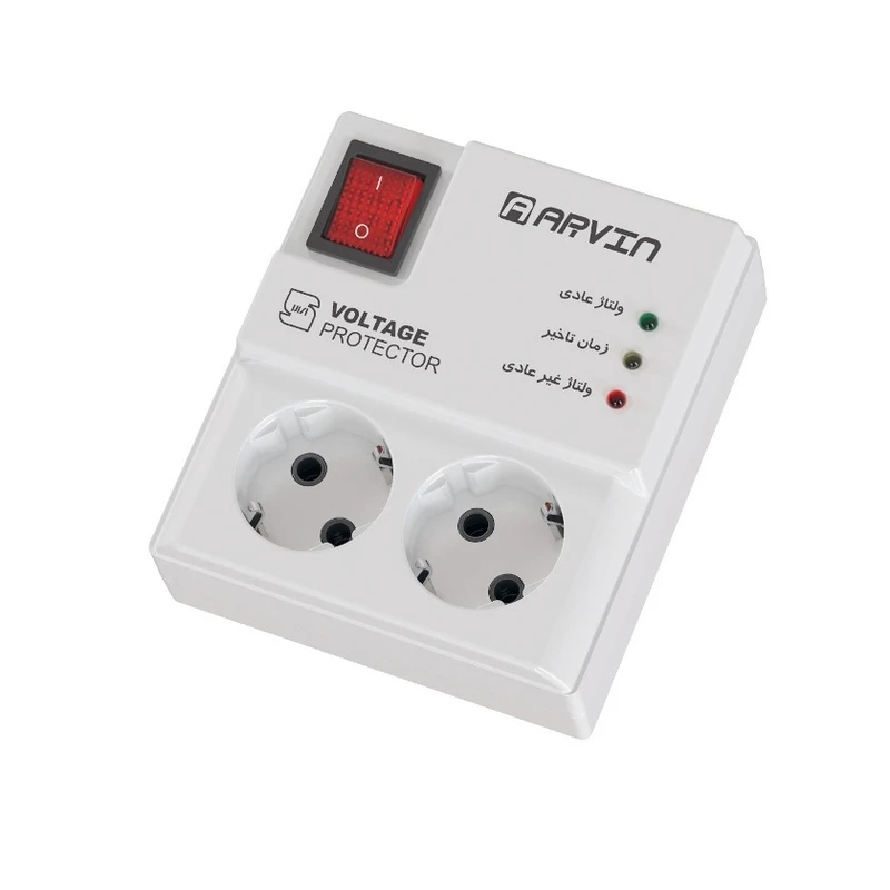 محافظ 2 خانه 16A یخچال و فریزر صنعتی آروین