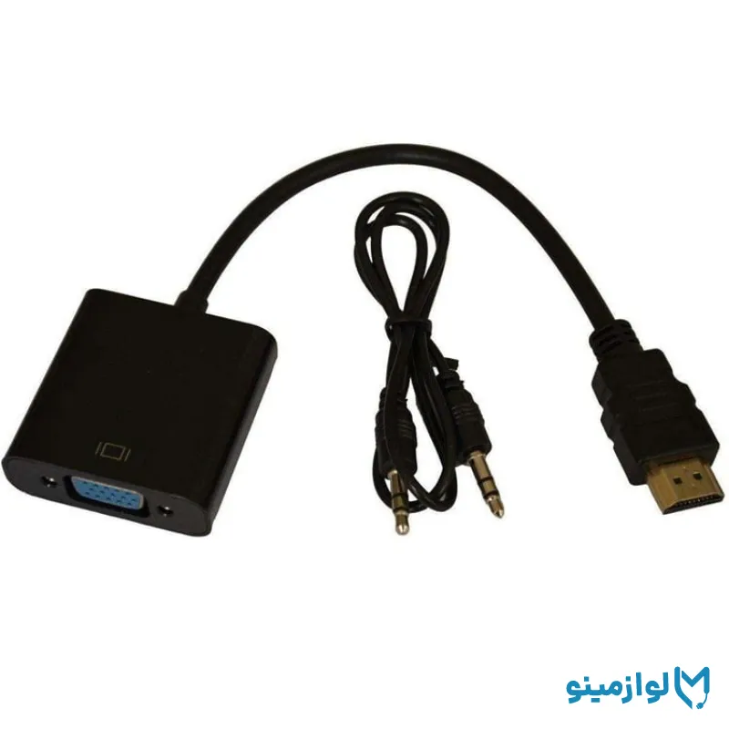 تبدیل HDMI به VGA برند لوازمینو با کابل صدا