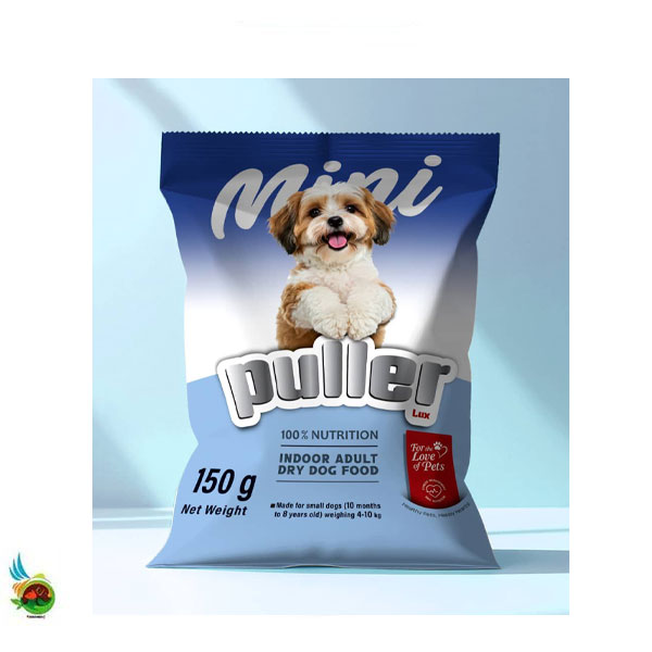 غذای خشک سگ بالغ نژاد کوچک پولر Puller mini adult dog food وزن ۱۵۰ گرم — تصویر ۲