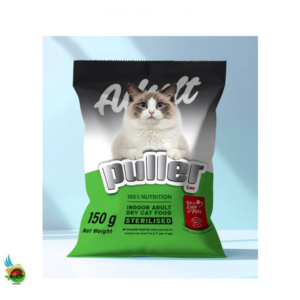 غذای خشک گربه بالغ عقیم پولر Puller adult cat sterilised وزن ۱۵۰ گرم — تصویر ۲