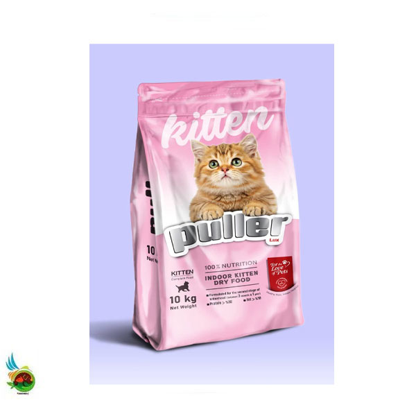 غذای خشک بچه گربه پولر Puller kitten food وزن ۱۰ کیلوگرم