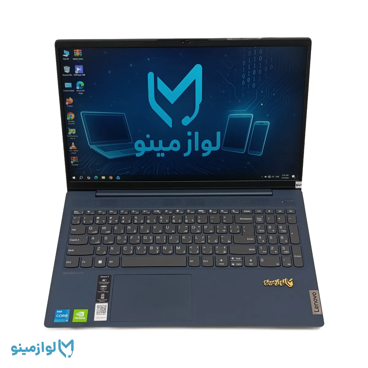 لپ تاپ لنوو آیدیا پد 5 – Lenovo IdeaPad 5 i3 4GB 256GB + Graphics MX450 (2GB)