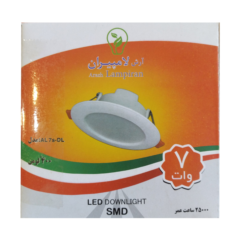 پنل دانلایت 7 وات آرش لامپیران مدل AL7S-DL — تصویر ۴