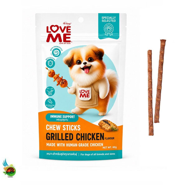 تشویقی مدادی سگ لاومی با طعم مرغ کبابی LOVE ME immune support chew sticks chicken grilled flavour وزن ۶۰ گرم