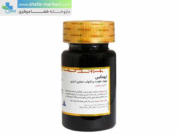 قرص ارومکس گلدن لایف/Golden Life Uromax — تصویر ۳