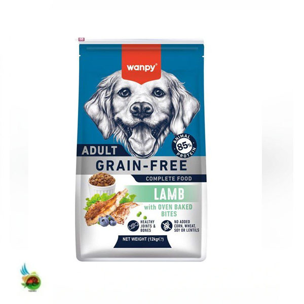 غذای خشک سگ بالغ ونپی بدون غلات طعم بره Wanpy adult dog food grain free with lamb وزن ۱.۵ کیلوگرم