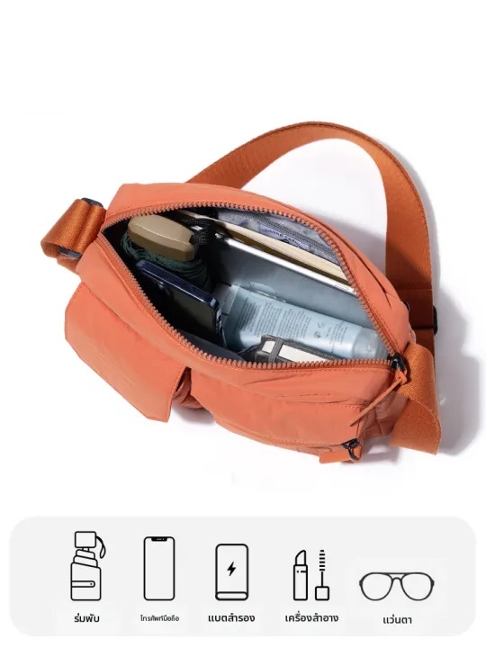 کیف دوشی Fouvor مدل 03-3071 — تصویر ۶