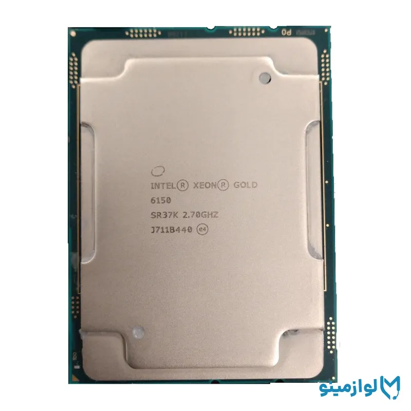 پردازنده سرور اینتل زئون گلد 6150 – Intel Xeon Gold 6150