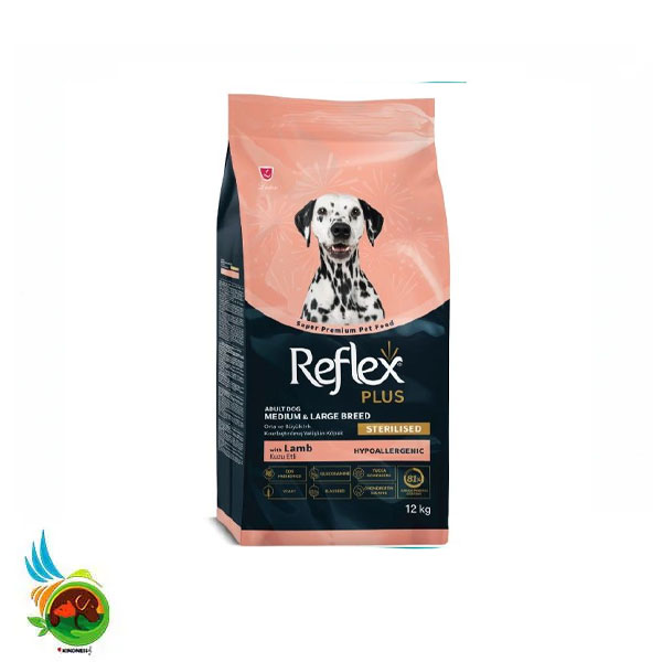 غذای خشک سگ بالغ نژاد متوسط و بزرگ عقیم رفلکس پلاس با طعم بره reflex plus sterilised adult dog food for medium &amp; large with lamb (فله ای)
