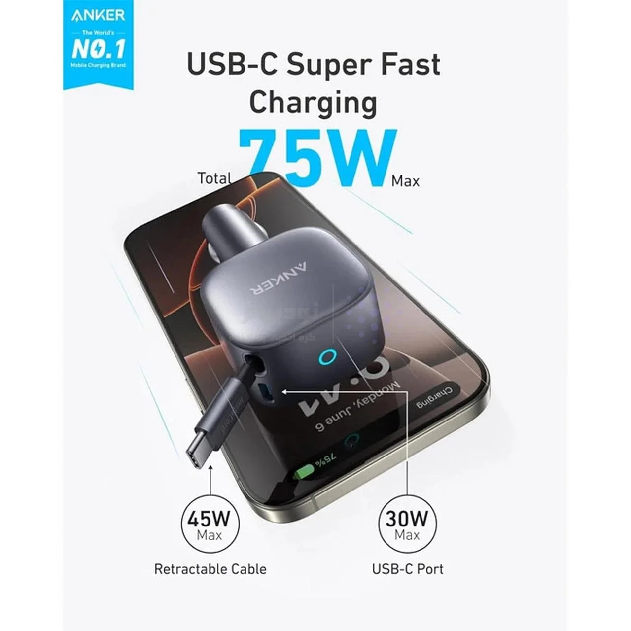 شارژر فندکی فست دو پورت Anker مدل A2738HA2 75W به همراه کابل متصل Type-C – خاکستری (گارانتی 18 ماهه شرکتی) — تصویر ۷