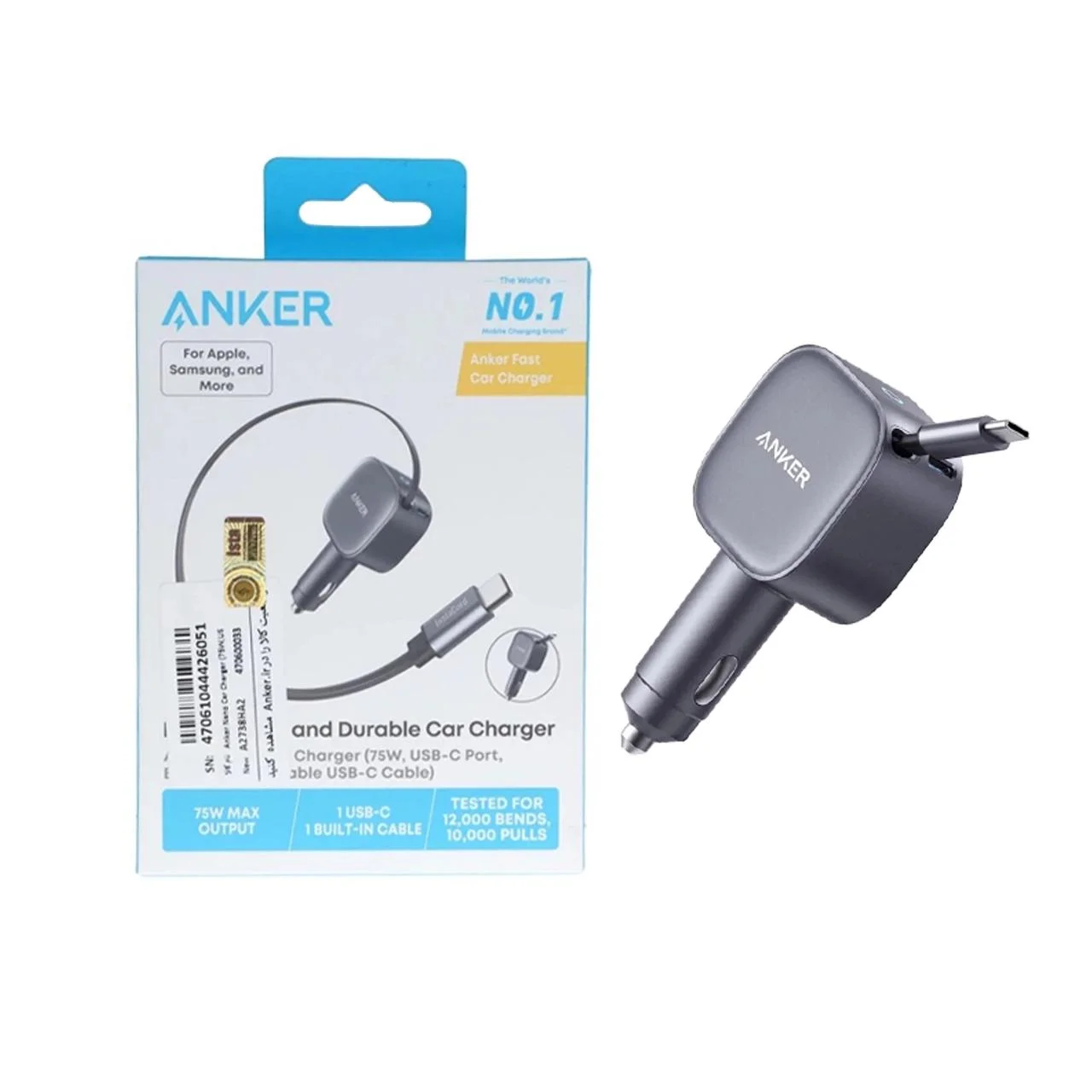 شارژر فندکی فست دو پورت Anker مدل A2738HA2 75W به همراه کابل متصل Type-C – خاکستری (گارانتی 18 ماهه شرکتی)