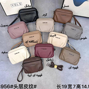 کیف دوشی دستی چرم YGLS مدل 3956