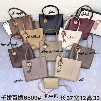 کیف دوشی دستی چرم YGLS مدل 6509 — تصویر ۲