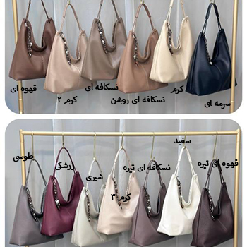 کیف دوشی دستی چرم YGLS مدل 6328