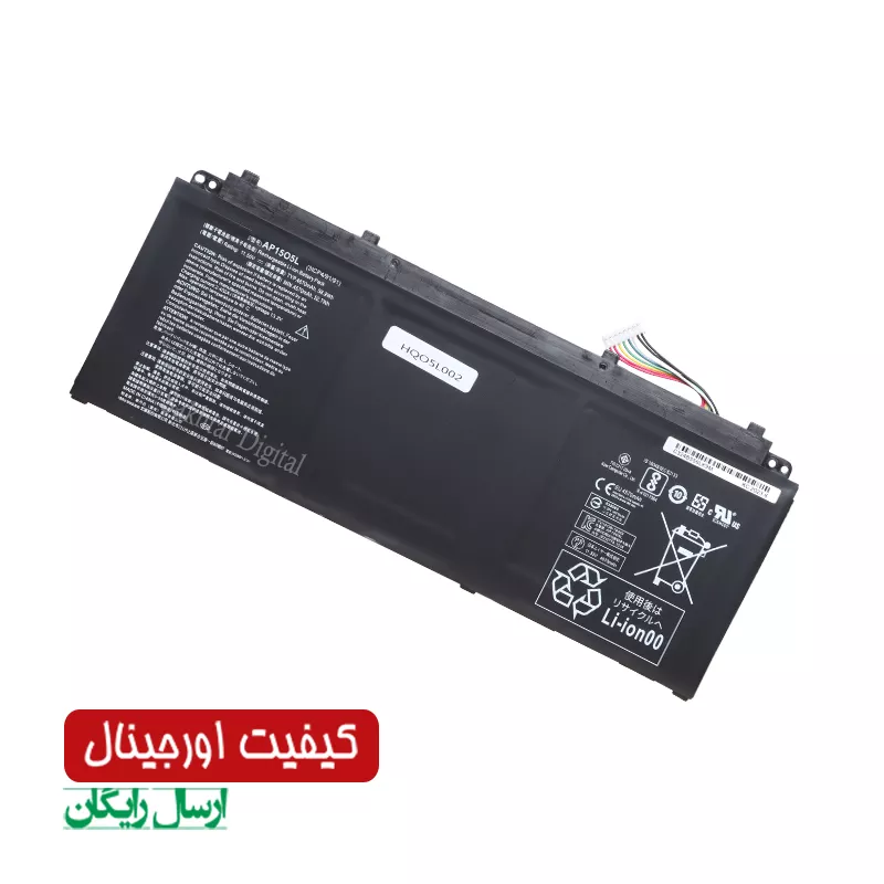 باتری اورجینال لپ تاپ ایسر Acer Aspire S13 S5-371 — تصویر ۲