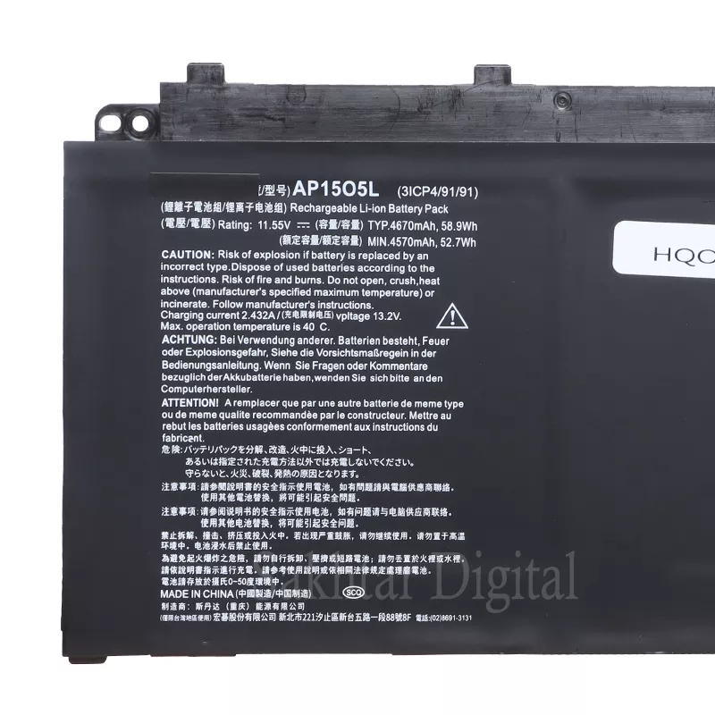 باتری اورجینال لپ تاپ ایسر Acer Aspire S13 S5-371 — تصویر ۵