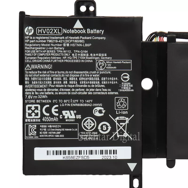 باتری اورجینال لپ تاپ اچ پی Hp Pavilion x360 11-k — تصویر ۵