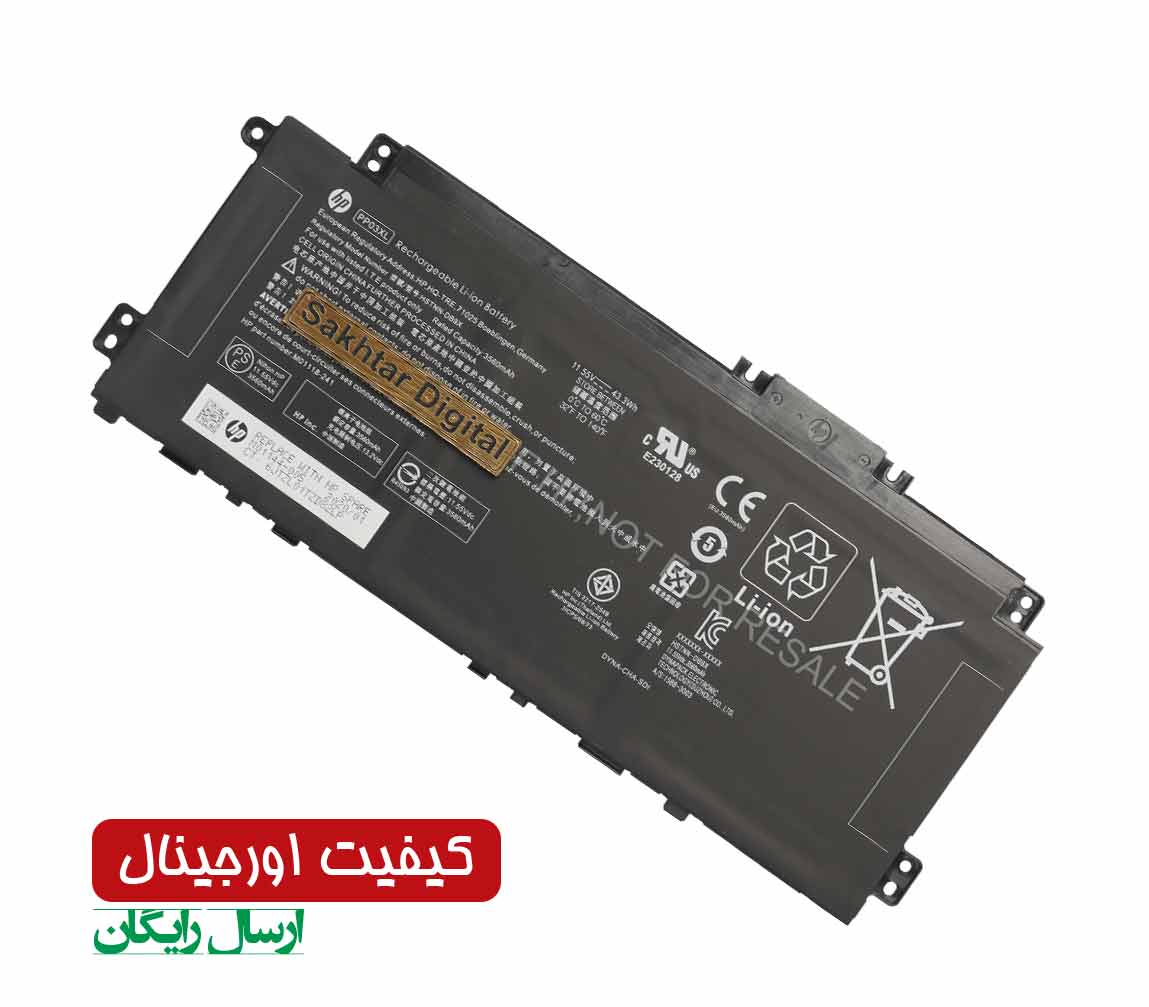 باتری اورجینال لپ تاپ اچ پی Hp Pavilion x360 11-k — تصویر ۶