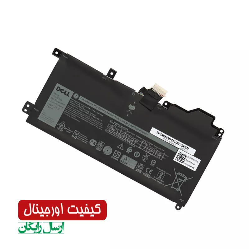 باتری اورجینال لپ تاپ دل Dell Latitude 7200 / 7210