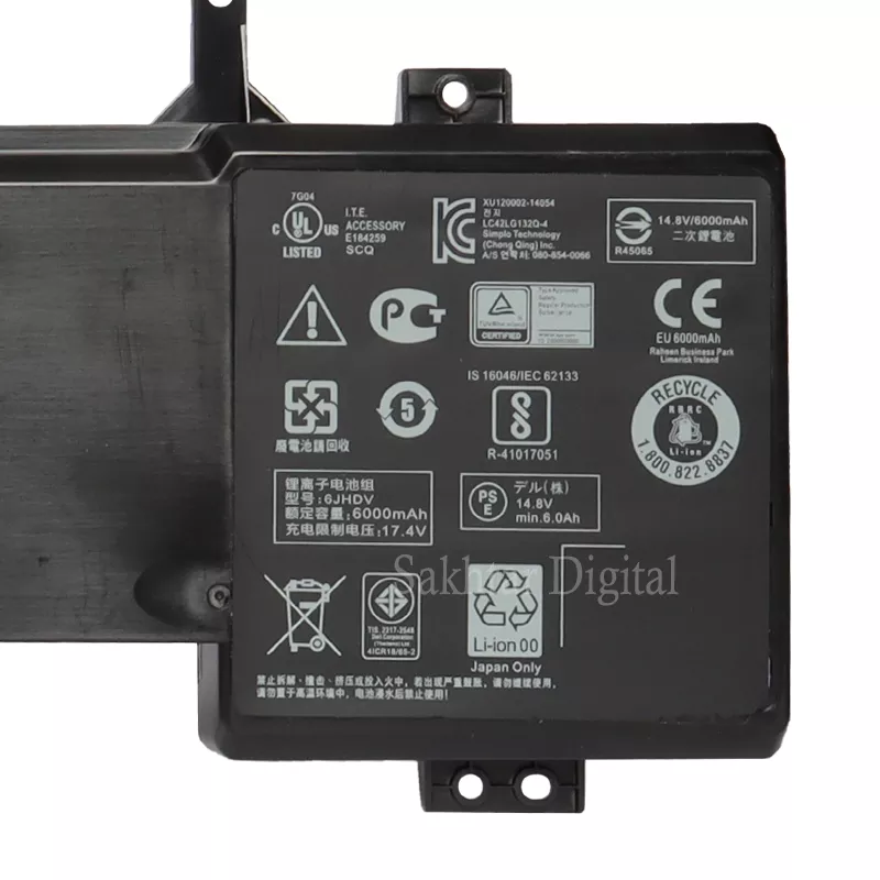 باتری اورجینال لپ تاپ دل Dell Alienware 17 R2 / R3 — تصویر ۵