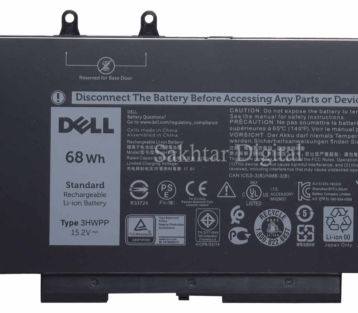 باتری اورجینال لپ تاپ دل Dell Latitude 14 5410 / 3551 — تصویر ۵