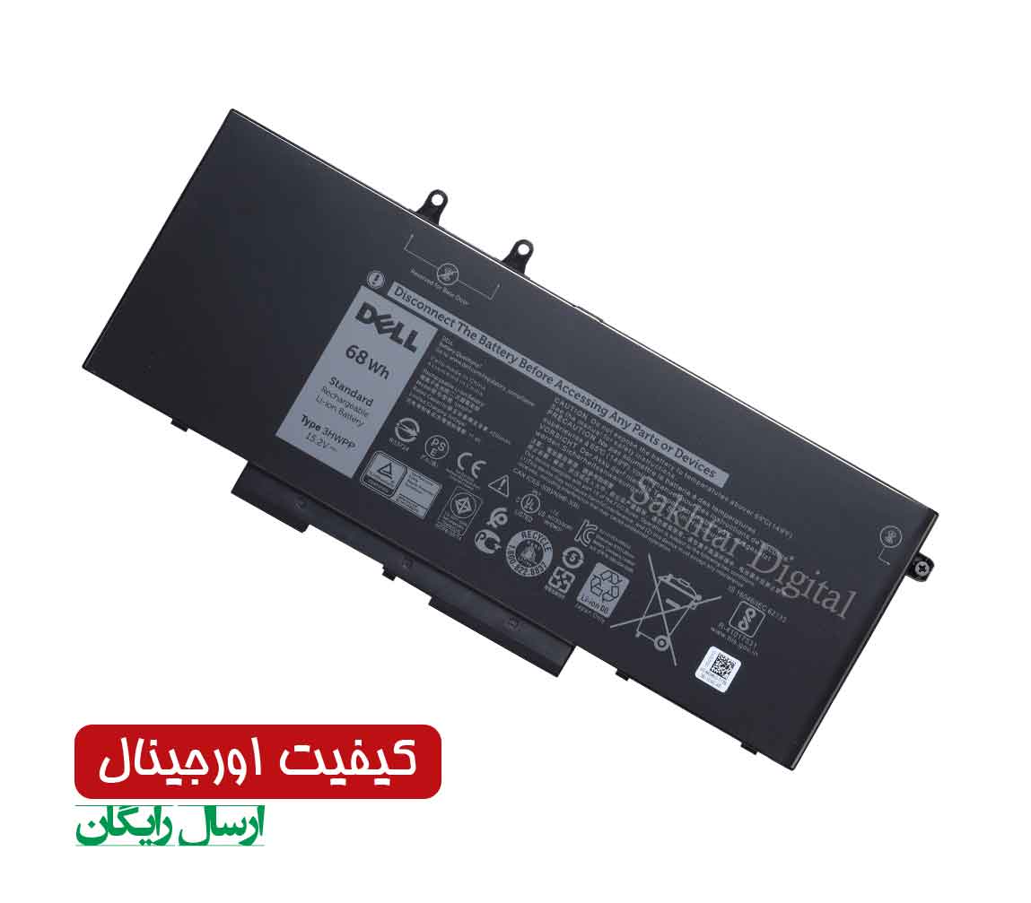 باتری اورجینال لپ تاپ دل Dell Latitude 14 5410 / 3551