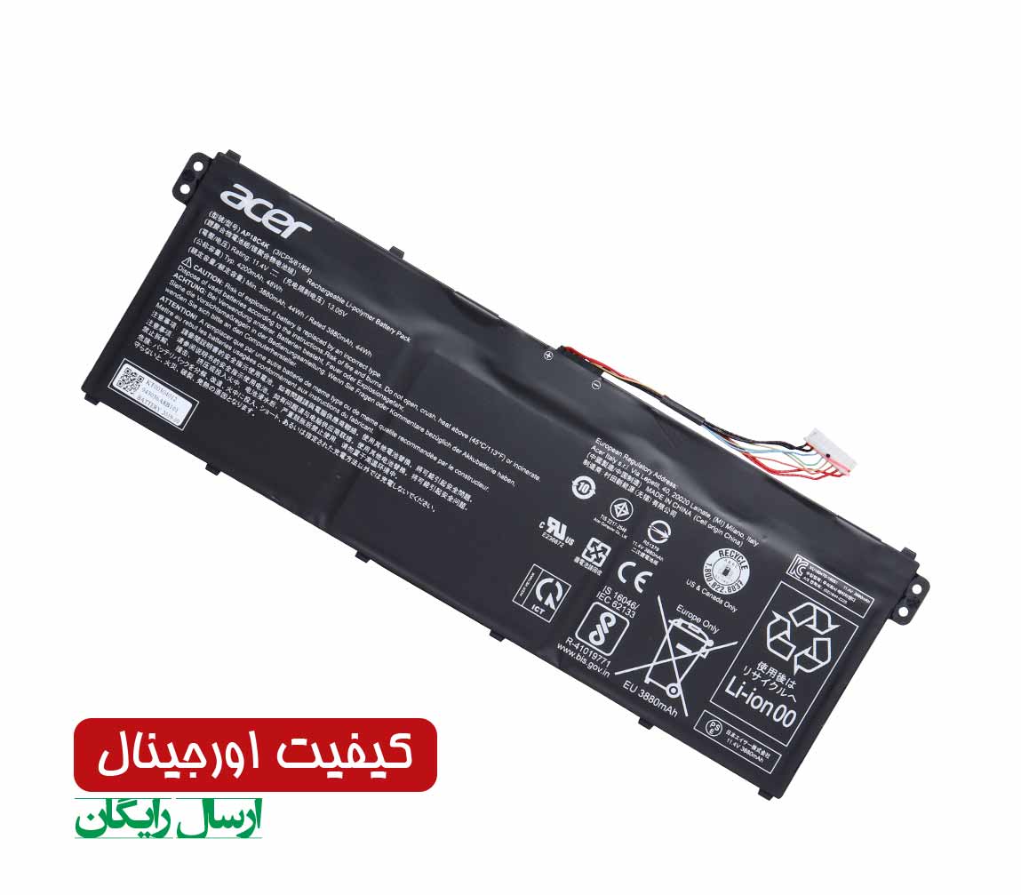 باتری اورجینال لپ تاپ ایسر Acer Aspire 3 A315 / 5 A515 — تصویر ۲