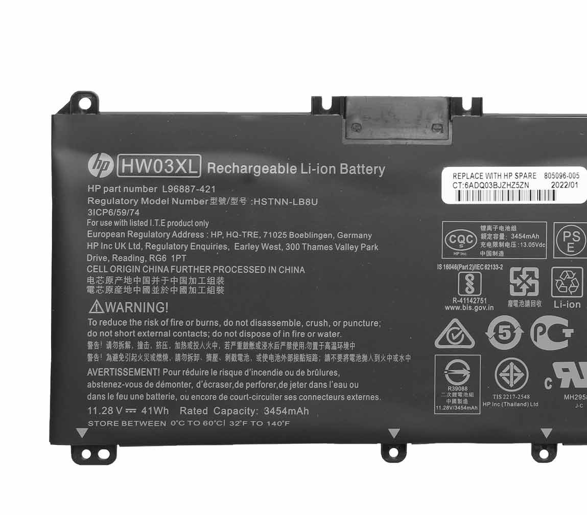 باتری اورجینال لپ تاپ اچ پی Hp Pavilion 15-EG — تصویر ۵
