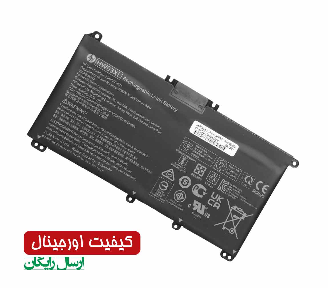 باتری اورجینال لپ تاپ اچ پی Hp Pavilion 15-EG