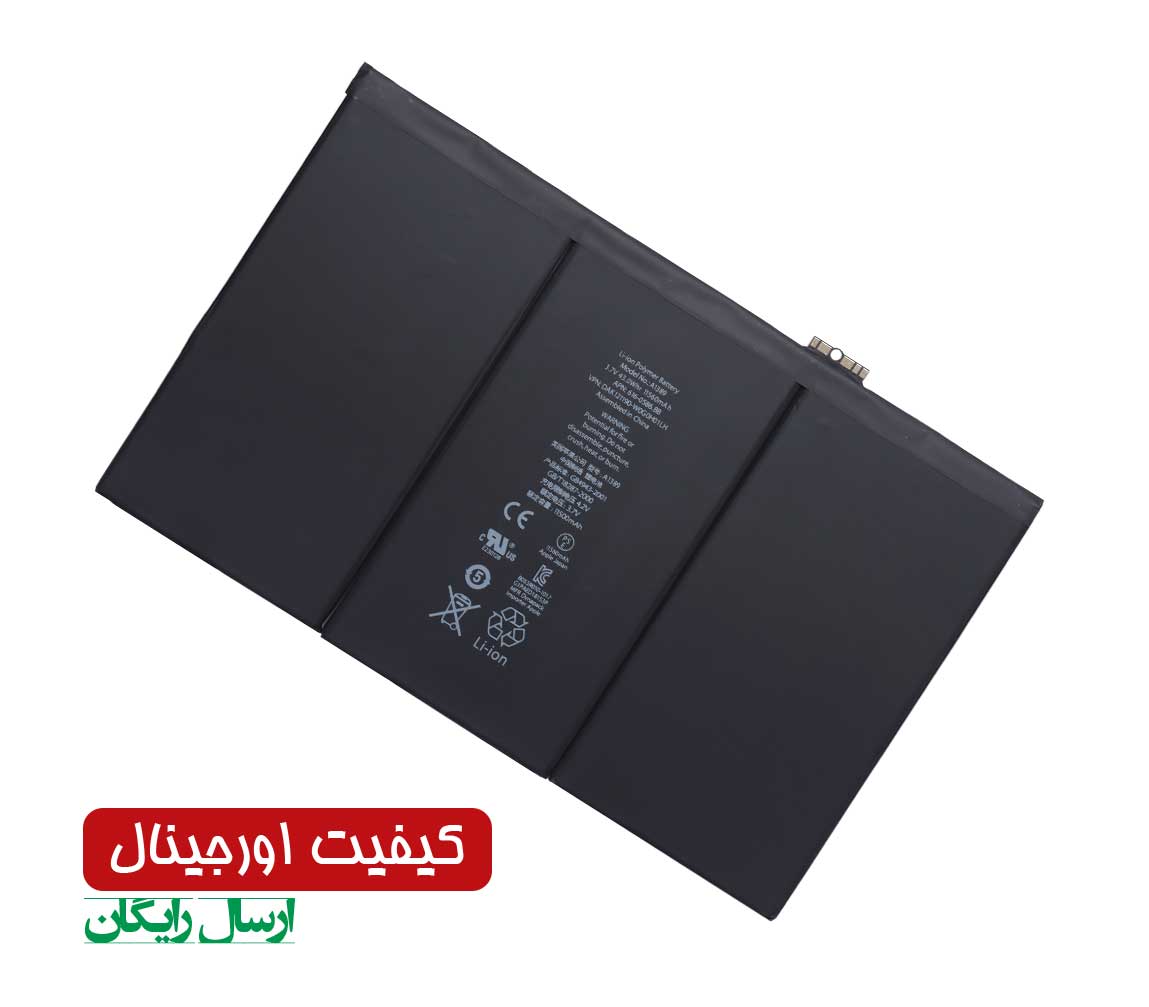 باتری اورجینال تبلت اپل Pn:616-0586) Apple A1389)