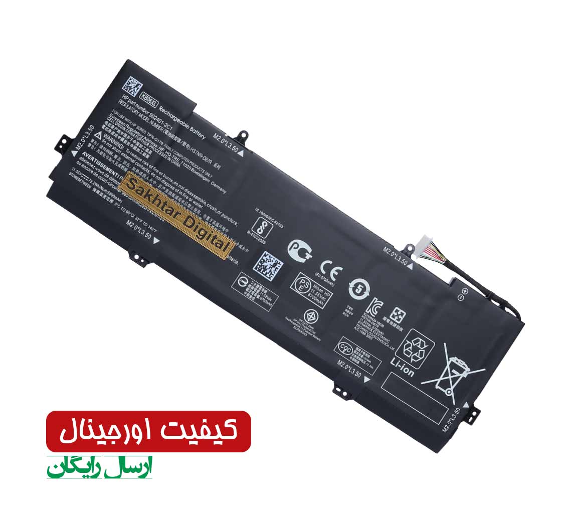 باتری اورجینال لپ تاپ اچ پی Hp Spectre X360 15-BL — تصویر ۲