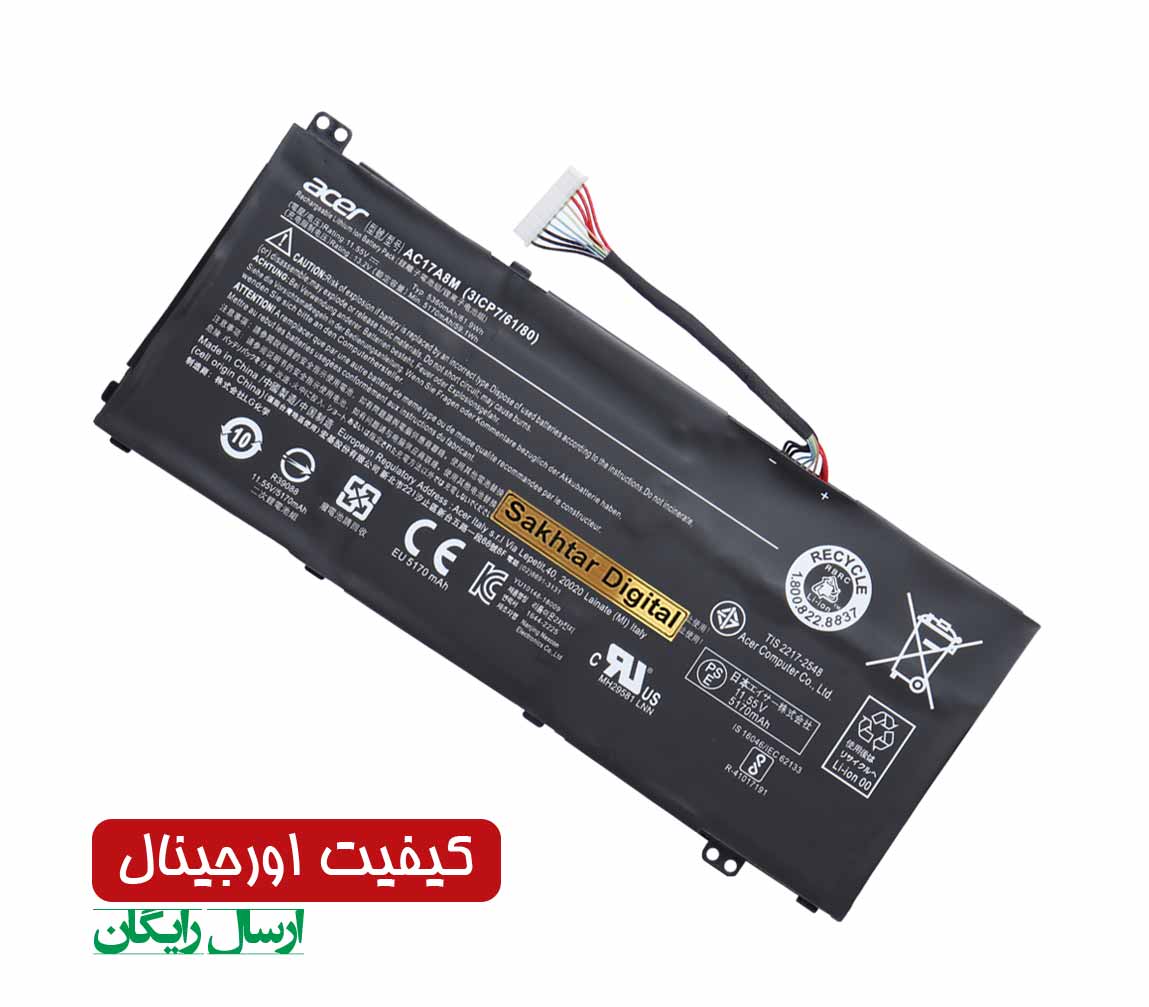 باتری اورجینال لپ تاپ ایسر Acer SPIN 3 SP314-52 — تصویر ۲