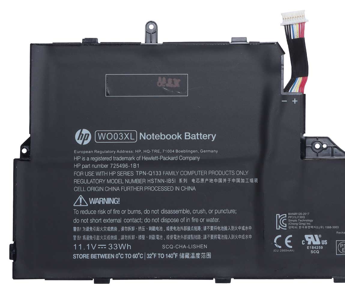 باتری اورجینال لپ تاپ اچ پی Hp Split 13-M / Pavilion X2 13 — تصویر ۵