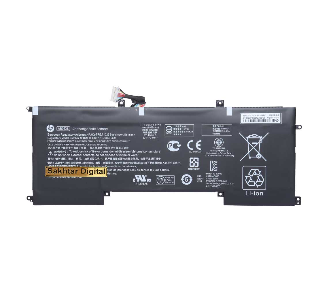 باتری اورجینال لپ تاپ اچ پی Hp Envy 13-AD — تصویر ۳