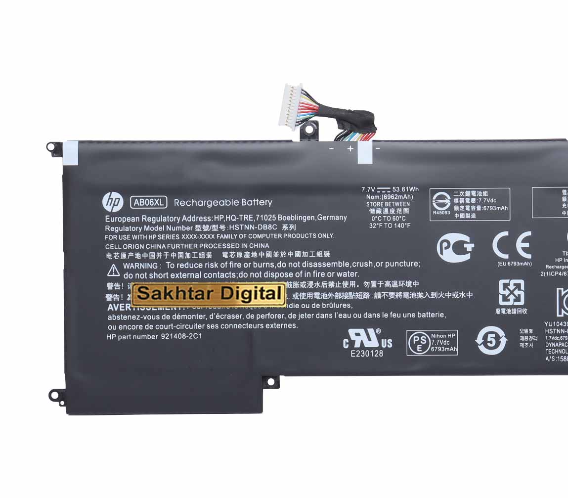 باتری اورجینال لپ تاپ اچ پی Hp Envy 13-AD — تصویر ۵
