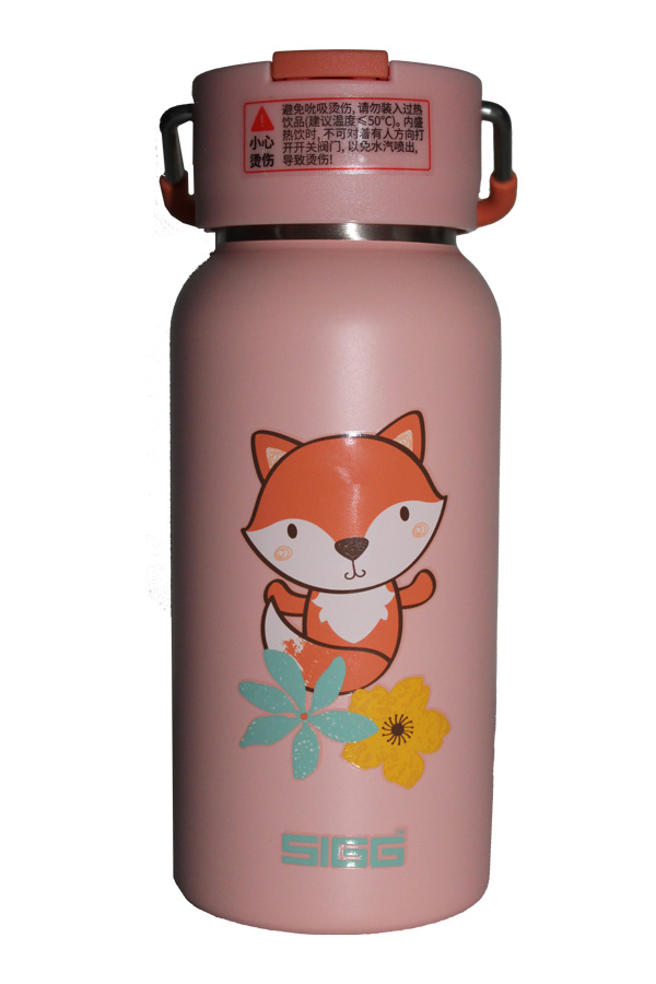 بطری کودک برند سیگ Sigg 350 mL — تصویر ۴