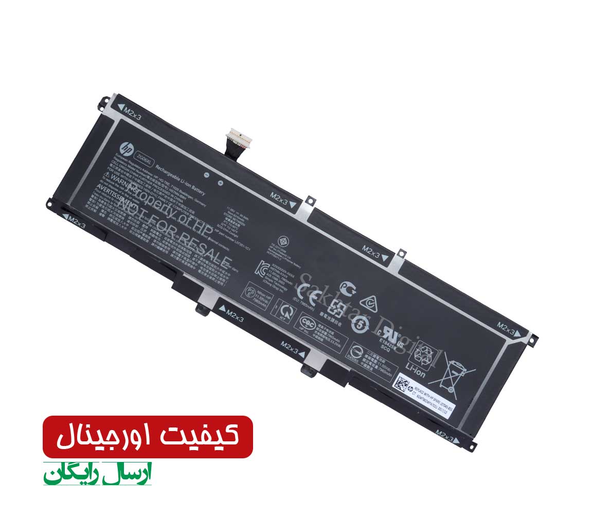 باتری اورجینال لپ تاپ اچ پی Hp ZBook Studio G5
