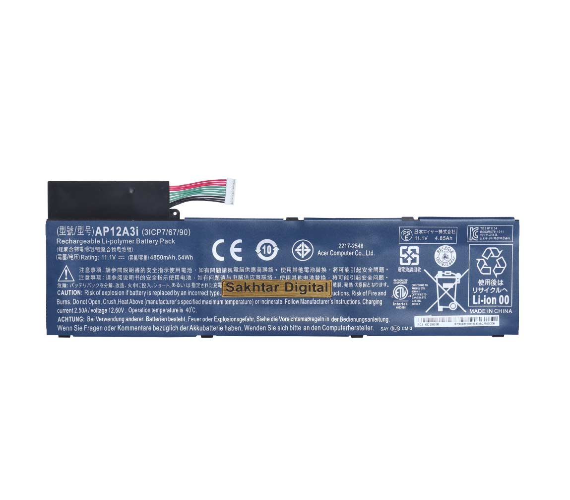باتری اورجینال لپ تاپ ایسر Acer Aspire M3-481 / M5-581 — تصویر ۳