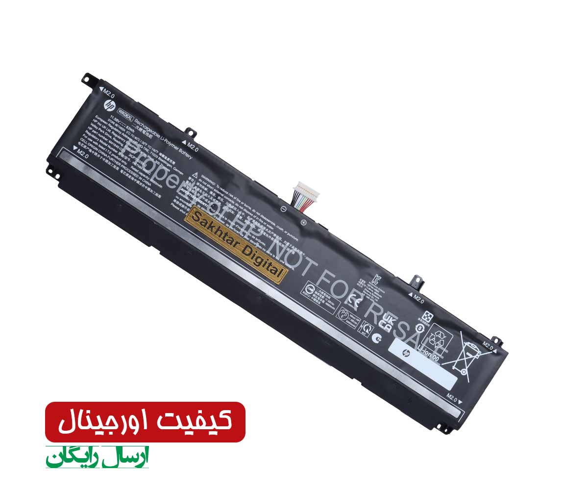 باتری اورجینال لپ تاپ اچ پی Hp Omen 16-B0002NV
