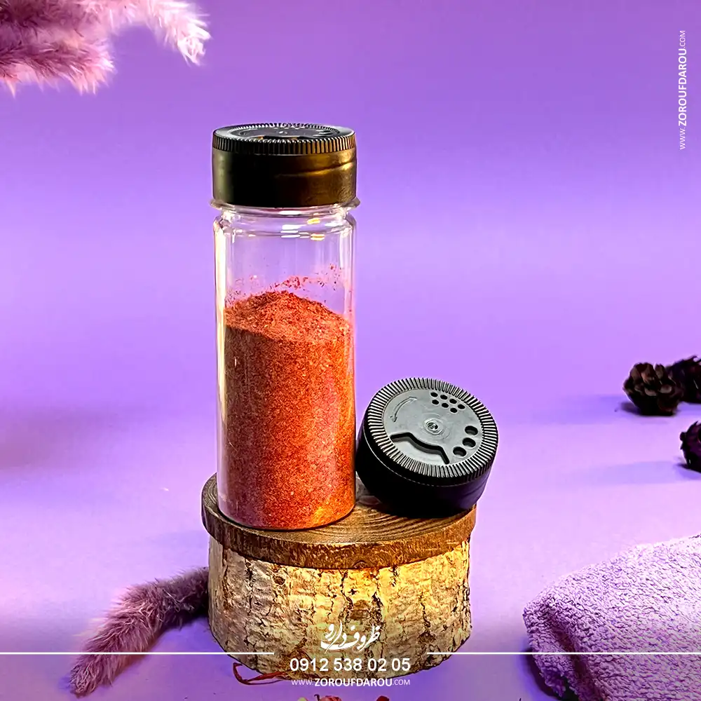 ظرف ادویه سایز 3