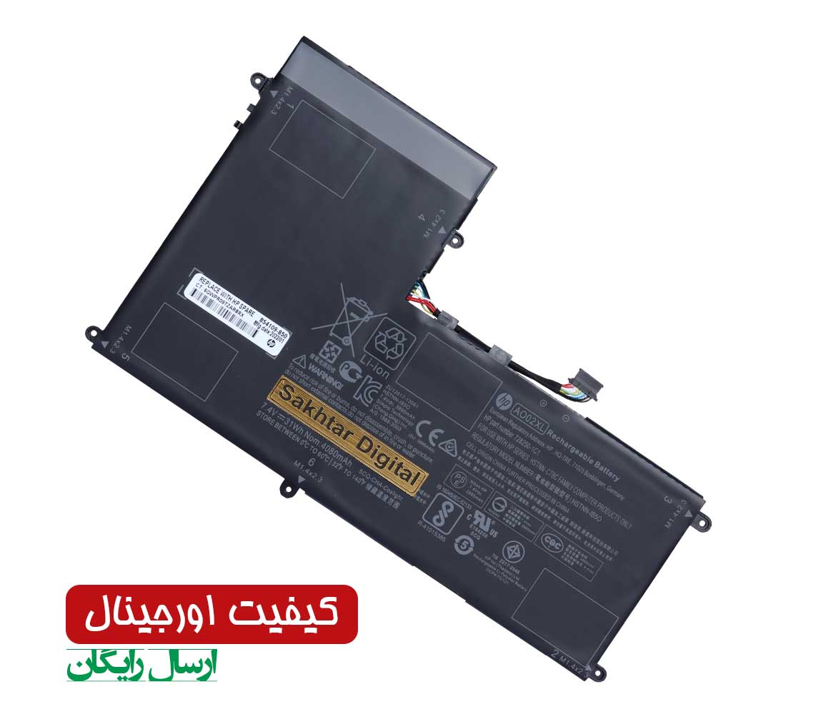 باتری اورجینال لپ تاپ اچ پی Hp ElitePAD 1000 G2 — تصویر ۲